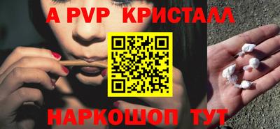 мет Бузулук