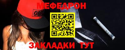 мет Бузулук