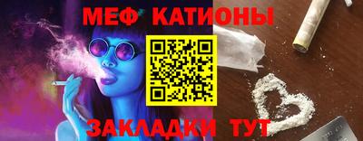 трава Будённовск