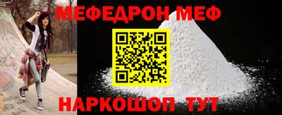 мет Бузулук
