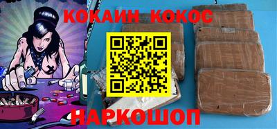 стаф Бугуруслан