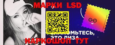трава Будённовск