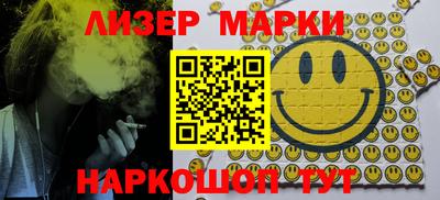 мет Бузулук