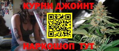 трава Будённовск