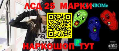 мет Бузулук