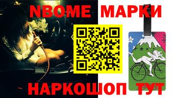 стаф Бугуруслан