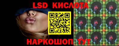 стаф Бугуруслан