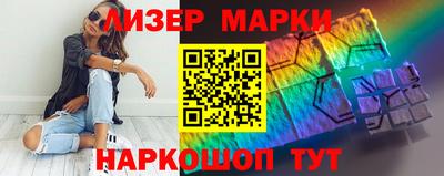 мет Бузулук