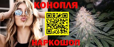 мет Бузулук
