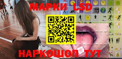 трава Будённовск