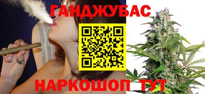 мет Бузулук
