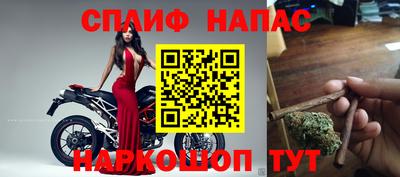 трава Будённовск