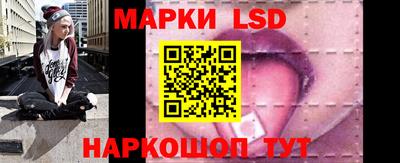 стаф Бугуруслан