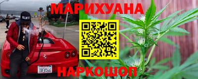 мет Бузулук