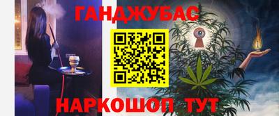 мет Бузулук
