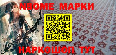 трава Будённовск