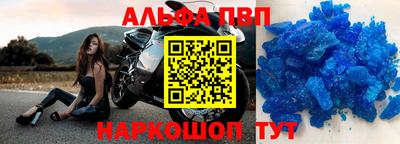 мет Бузулук