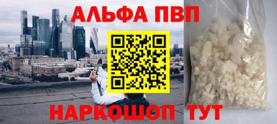 мет Бузулук