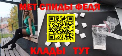 стаф Бугуруслан