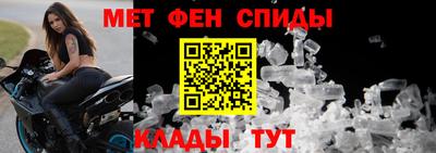 стаф Бугуруслан