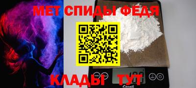 стаф Бугуруслан